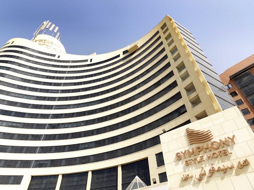 Symphony Style Hotel Kuwait Salmiya Екстер'єр фото The new building of the university